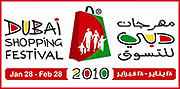Dubai Shopping Festival