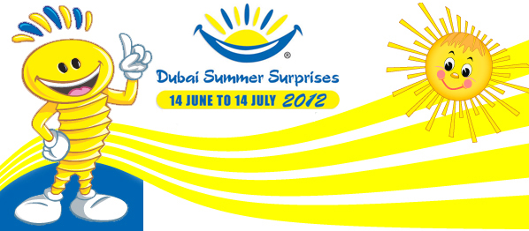 Dubai Summer Surprises