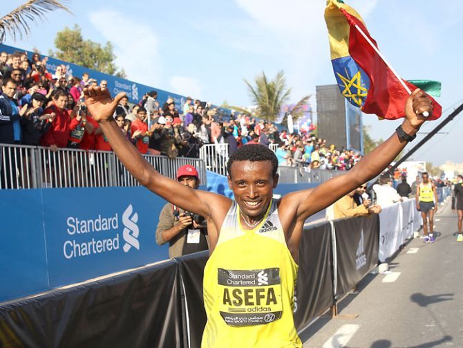 Standard Chartered Dubai Marathon