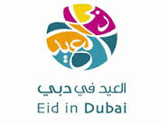 Eid in Dubai