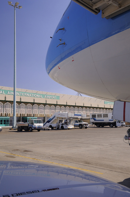 Middle East’s premier aerobatics show returns to
Al Ain International Airport