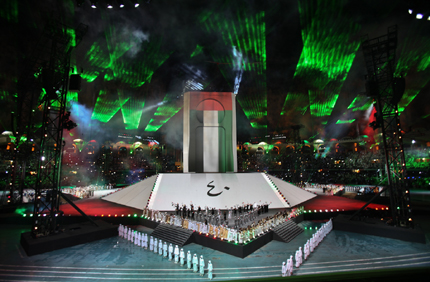 Awe-inspiring Official Ceremony for the UAE 40th National Day United the Nation in Celebration