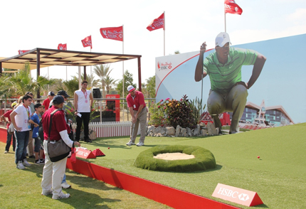 Abu Dhabi HSBC Championship Village