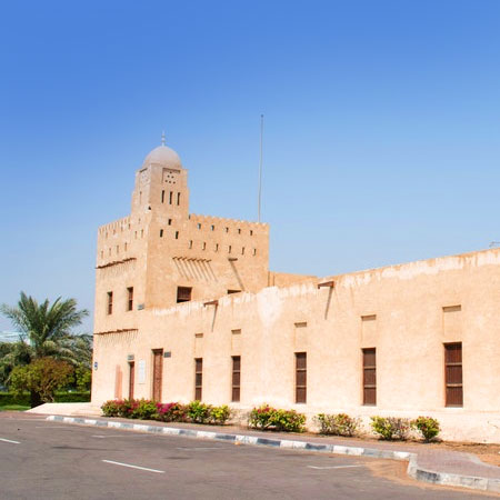 Al Maqtaa Fort 