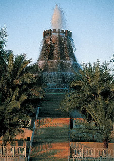 Volcano Fountain