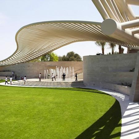 Umm Al Emarat Park
