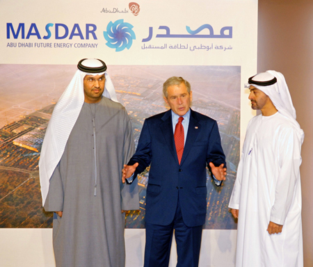 George Bush at Masdar Presentah