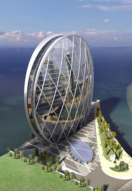 Aldar Headquarters