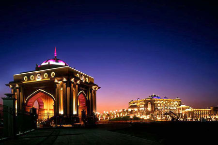 Emirates Palace Hotel