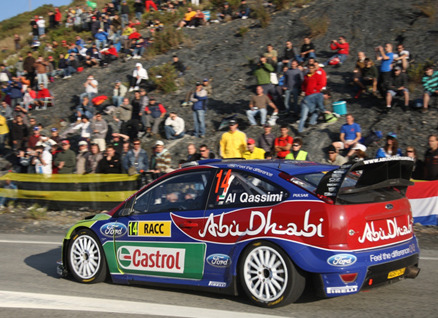 Abu Dhabi World Rally Championship Challenge