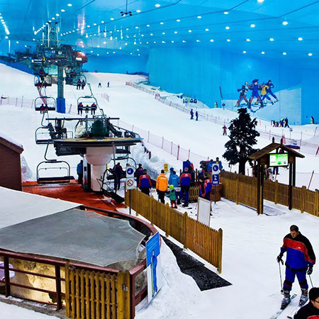 Ski Dubai
