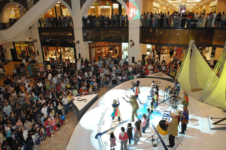 DSF entertainment in Mall of Eh