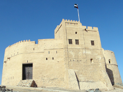 Fujairah Castle