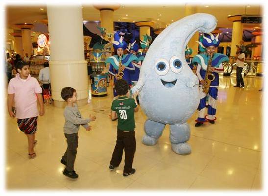 Sahara Centre hosts Sharjah Water Festival Parade