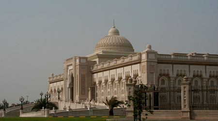 Sharjah University