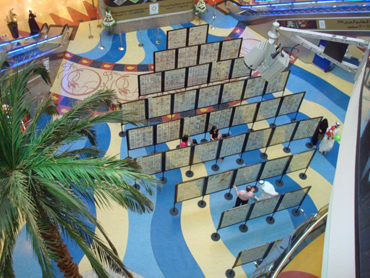 2nd Sharjah Arabian Stamp Exhibition @ Mega Mall