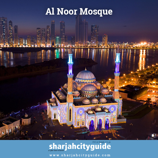 Al Noor Mosque  