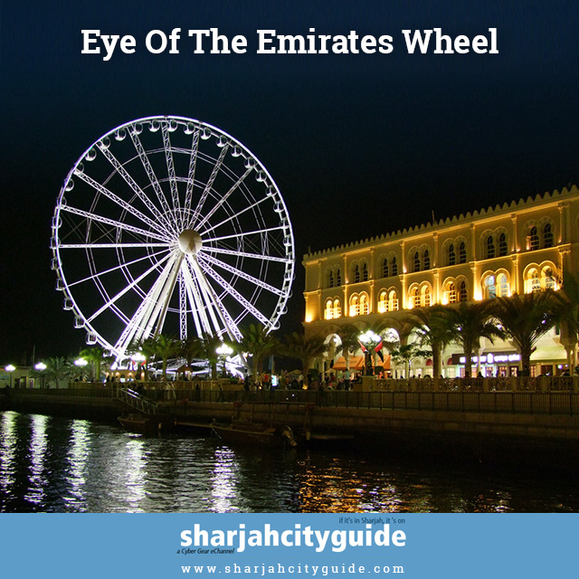 Eye of the Emirates - Wheel