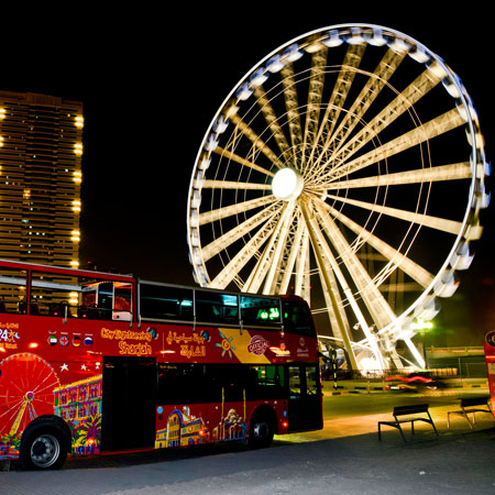 City Sightseeing Sharjah
