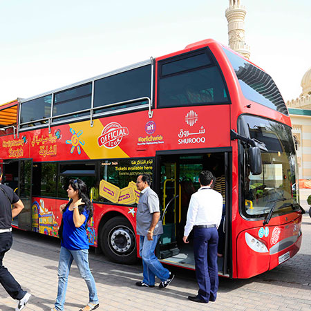 City Sightseeing Sharjah
