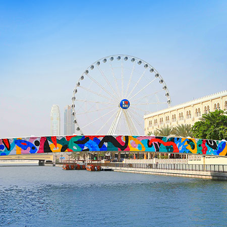 Eye of the Emirates Wheel