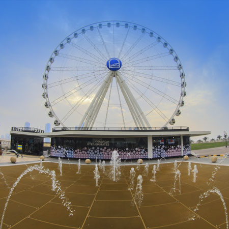 Al Qasba Musical Fountain