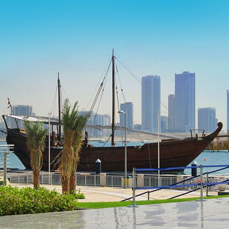 Sharjah Maritime Museum