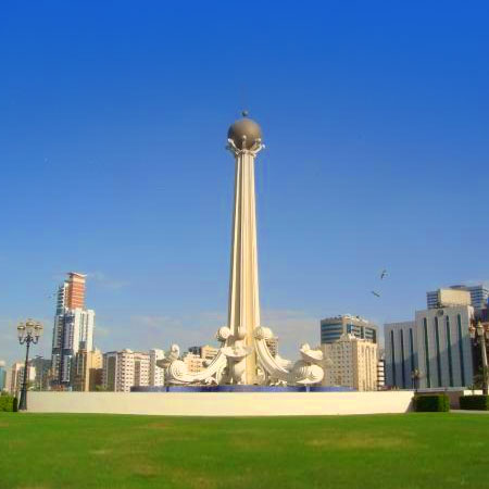 Al Ittihad Square Park, Sharjah