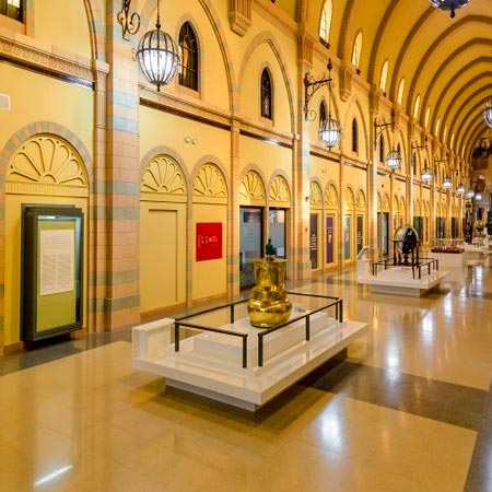 Sharjah Museum of Islamic Civilization