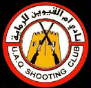 Umm Al Quwain Shooting Club
