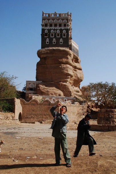 rock palace