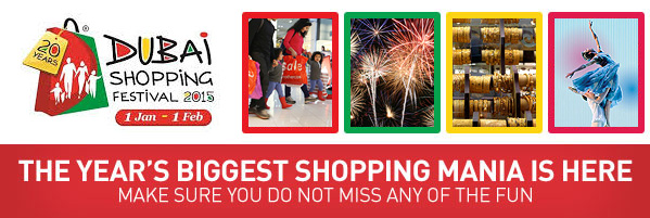 Dubai Shopping Festival, 1 January - 1 February 2015