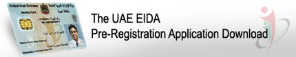 UAE EIDA Pre-Registration Application Download