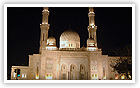 Jumeirah Mosque