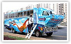 Wonder Bus