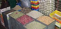 Gold and Spice Souq