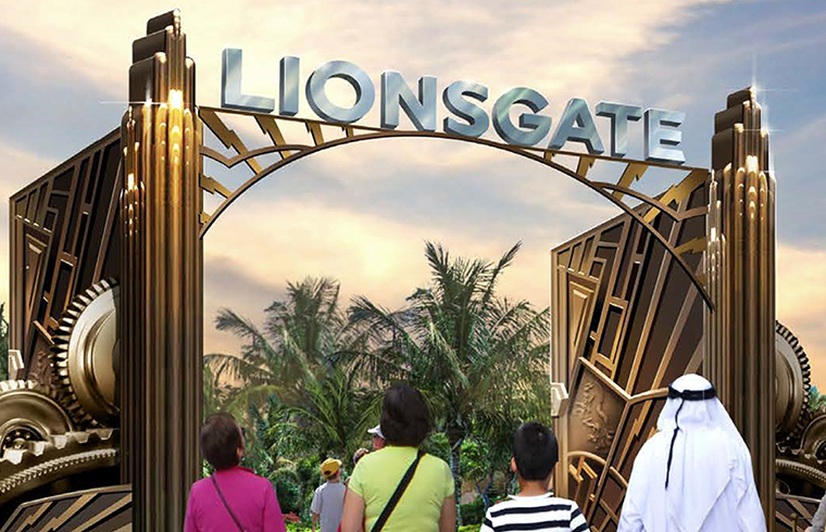 Motion gate карта