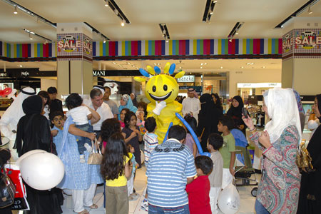 Dubai Summer Surprises 2008