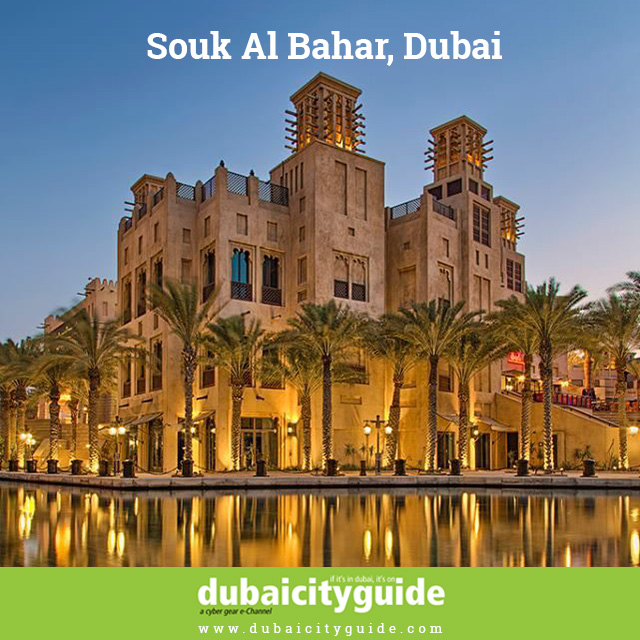Souk Al Bahar Dubai
