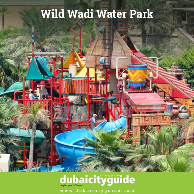 Wild Wadi Water Park